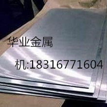 桐廬永增鐵合金廠 專業(yè)生產與銷售鐵鎳合金及高碳錳鐵